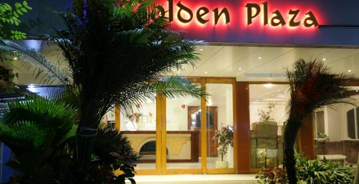 Golden Plaza Hotel Ahmedabad Exterior foto